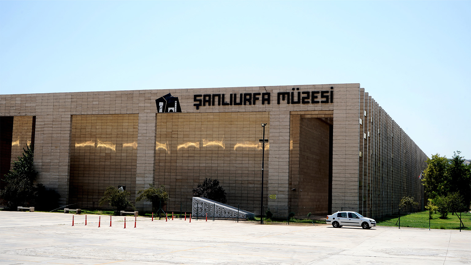 Sanliurfa Archaeology Museum